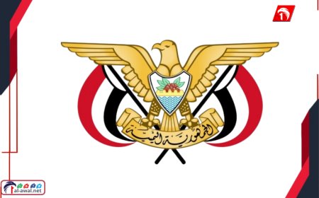 عاجل.. قرار رئيس مجلس القيادة بتعيين رئيس ونائب للجهاز المركزي لامن الدولة