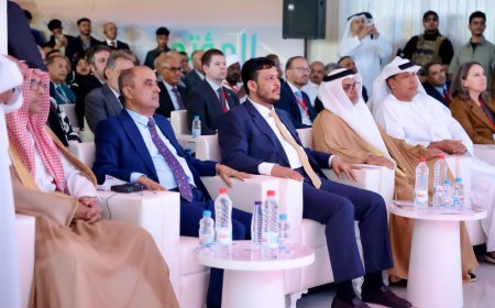 الدكتور عبدالله العليمي: مؤتمر الطاقة خطوة هامة نحو إصلاح جذري لقطاع الكهرباء 