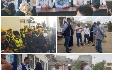 الشكلية وبن جرادي ،،يشهدان ختام دورة "ريادة الأعمال" في المعهدالمهني الصناعي خورمكسر