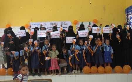 لحج.. مؤسسة مودة للمرأة والطفل تنظم فعالية بالتزامن مع حملة 16 يوم لمناهضة العنف القائم على النوع الاجتماعي