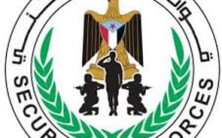 حزام أبين الساحل ينعي استشهاد أحد اركاناته "اليافعي" ويتوعد الجناة بموجب القانون