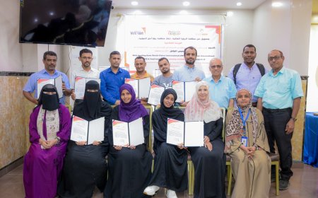 اختتام المشروع البحثي بعنوان تعزيز الأمن الغذائي للأسر في عدن