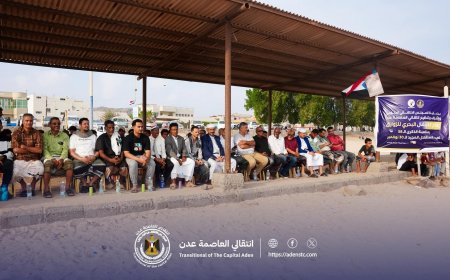 ضمن احتفالات ذكرى الاستقلال 30 نوفمبر..  انتقالي العاصمة عدن ينظم كرنفالاً بحرياً ضخماً للزوارق في مديرية البريقة