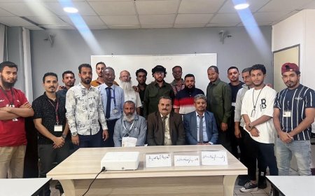 مدير مطار عدن الدولي يختتم تدريب التوعية الأمنية في أسبوعه الـ16 لشهر نوفمبر