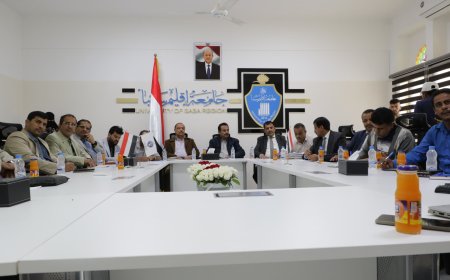 جامعة إقليم سبأ تُنهي أسبوع الجودة بتوصيات تعزّز التميز الأكاديمي.. تتويجاً لخمسة أيام من الندوات والورش