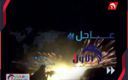 استغلال الأجواء الغائمة.. تفاصيل التصعيد العسكري في البيضاء 