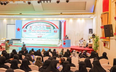 الحزب الاشتراكي بعدن يحتفي بذكرى أكتوبر ونوفمبر وذكرى تأسيس الحزب