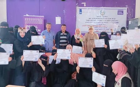 وزارة الداخلية تختتم الورشة التدريبية حول تعزيز دور الشرطة النسائية في مكافحة الجريمة الإلكترونية