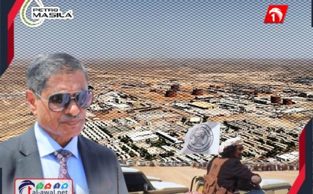 زمن ابتزاز الدولة قد انتهى!.. عضو الرئاسي البحسني يعلن طي صفحة (تمرد ابن حبريش)