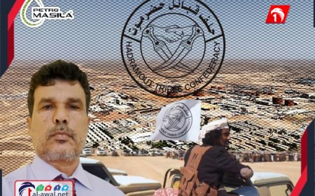 بعد أمر القبض على (بن حبريش) وتهديد (العسكرية الثانية)! حلف حضرموت يستدعي (النخبة الحضرمية).. تفاصيل دراماتيكية!