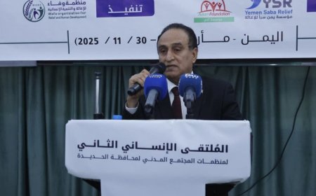 ابو الغيث: العمل الانساني في محافظة الحديدة يعد من اهم الاستجابات الاغاثية