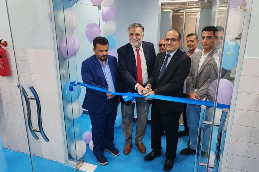 وزير الصحة يفتتح معامل إدارة المختبرات الطبية المركزية بعد إعادة تأهيلها وتجهيزها