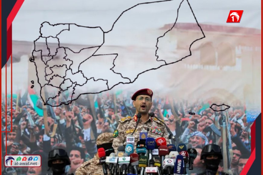 الحوثي يتحسب لـ&laquo;ضربة محتملة&raquo; ضد إيران