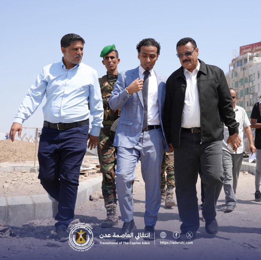 السقاف يزور مديرية المنصورة ويطّلع على المشاريع الخدمية والتنموية