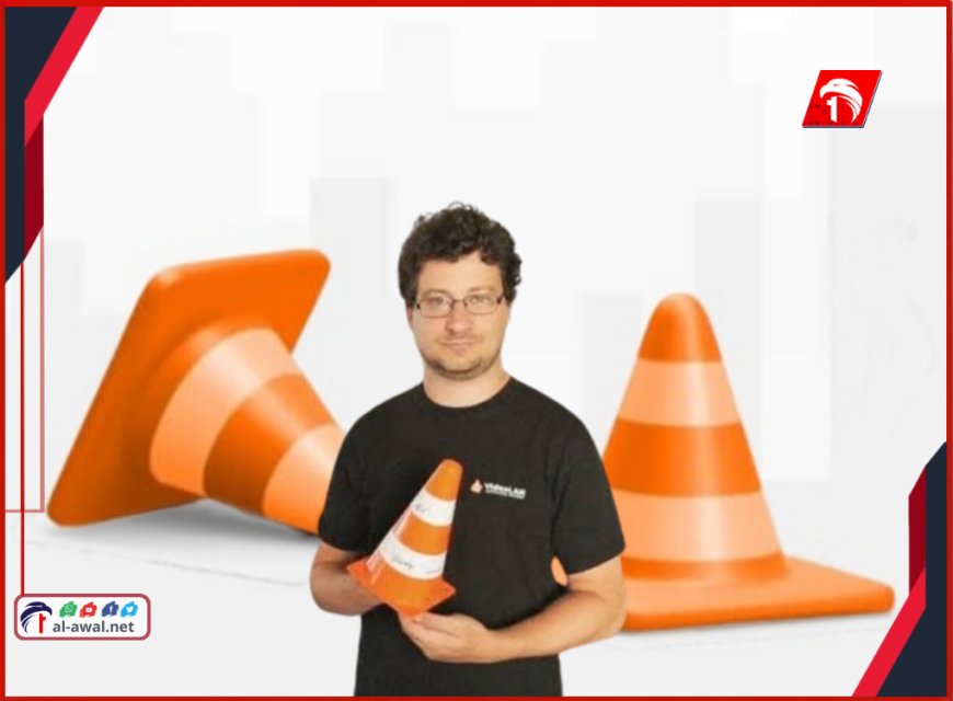 حكاية مخترع (VLC) الذي رفض ملايين الدولارات!!