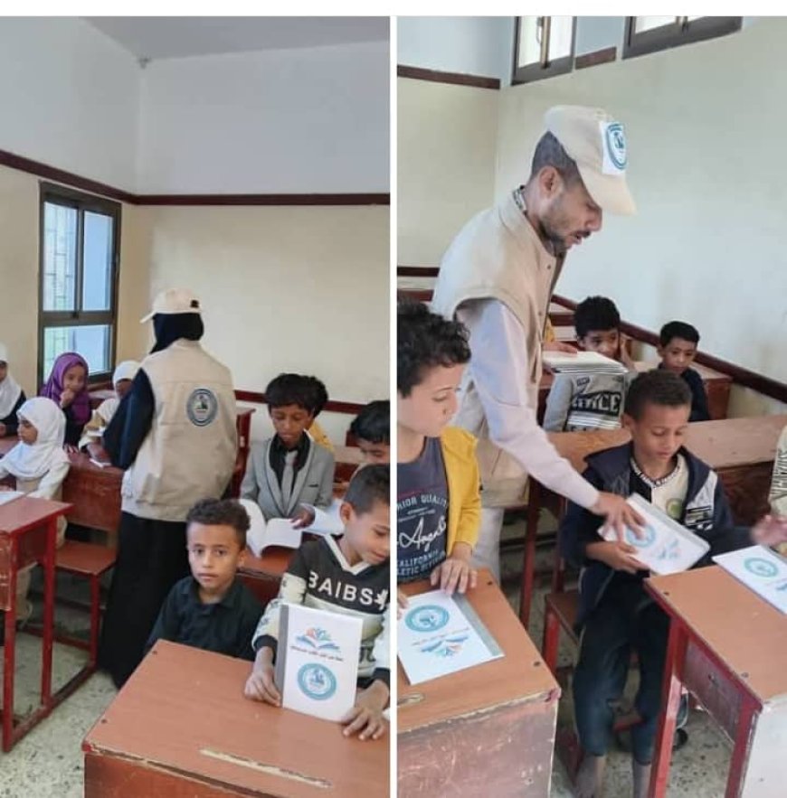 جمعية حصن حجرمين الخيرية التنموية تطلق المرحلة الأولى من مشروع تسليم الكتب الدراسية.