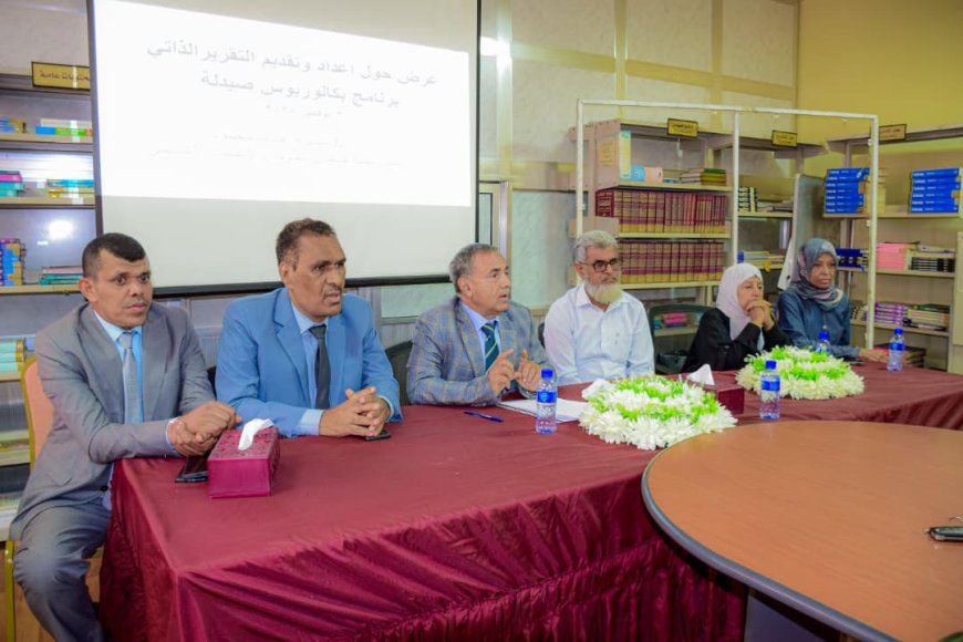 بمشاركة عدد من الكليات.. انطلاق فعاليات أسبوع الجودة بجامعة عدن 