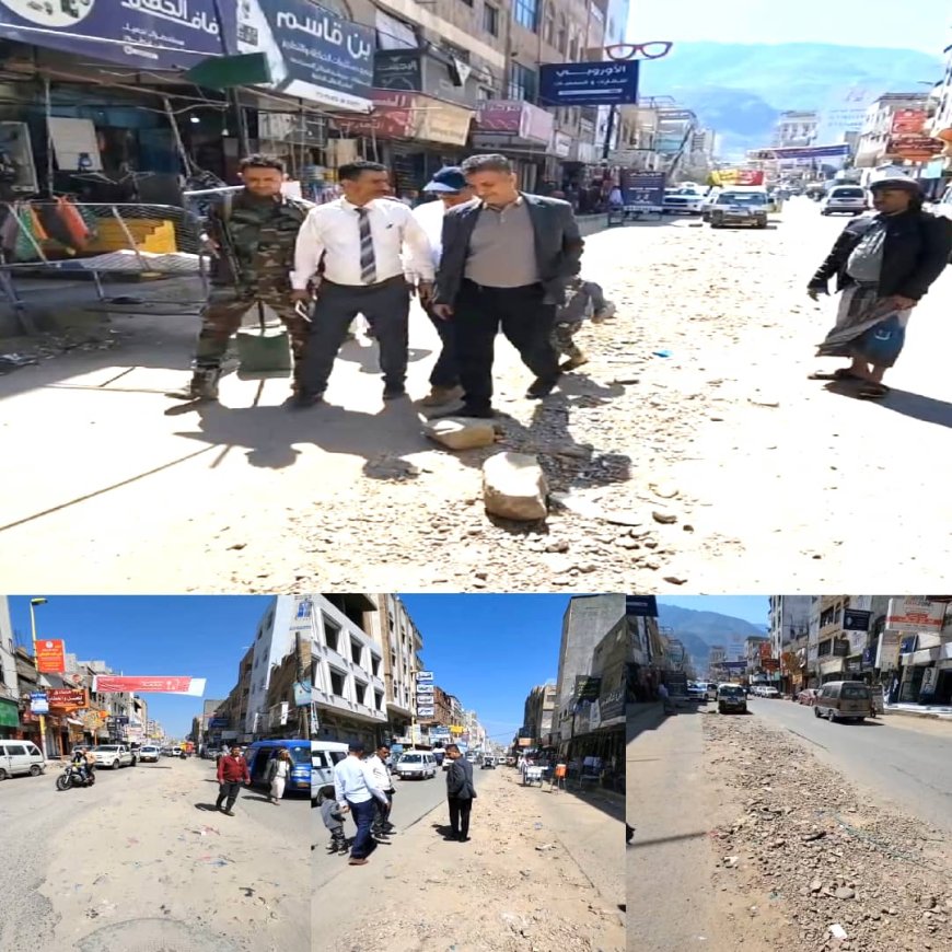 مدير عام "القاهرة" يسلم موقع مشروع سفلتة شارع التحرير الأسفل بتعز إيذاناً ببدء التنفيذ