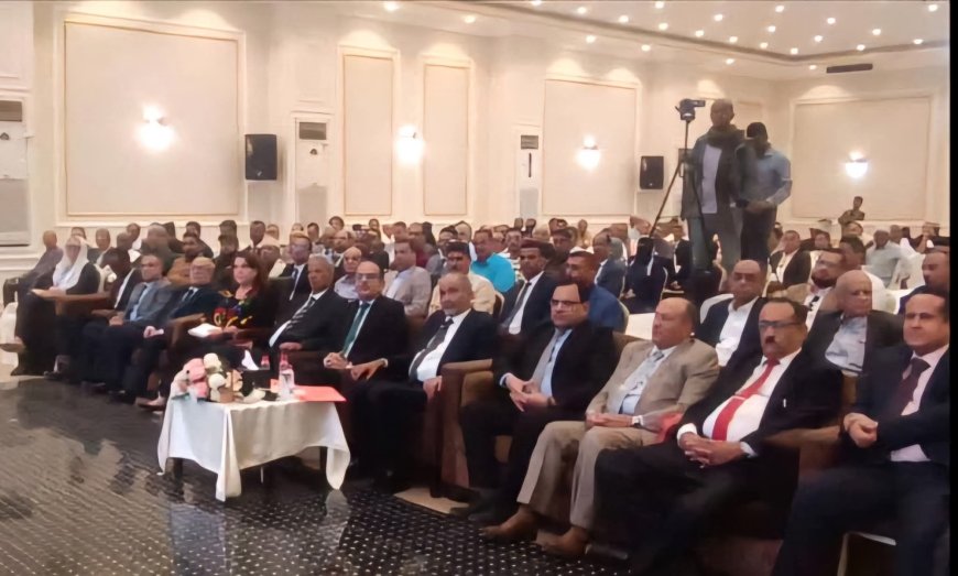 بمشاركة نائب وزير الصناعة والتجارة سالم سلمان الوالي..محافظة لحج تطلق خطتها التنموية الاقتصادية والاجتماعية الشاملة 2026- 2030 م