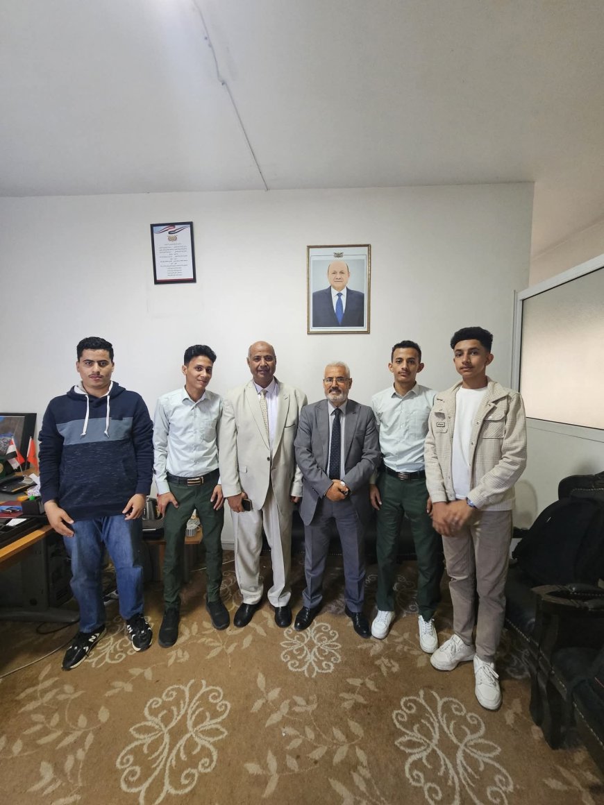 المستشار العديني يستقبل الدفعة الأولى من طلاب التبادل الثقافي الجدد