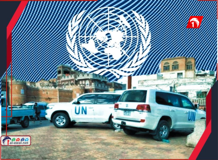 في تصعيد خطير... الحوثيون يداهمون مقرات (3) منظمات إغاثية أجنبية بصنعاء (تفاصيل)