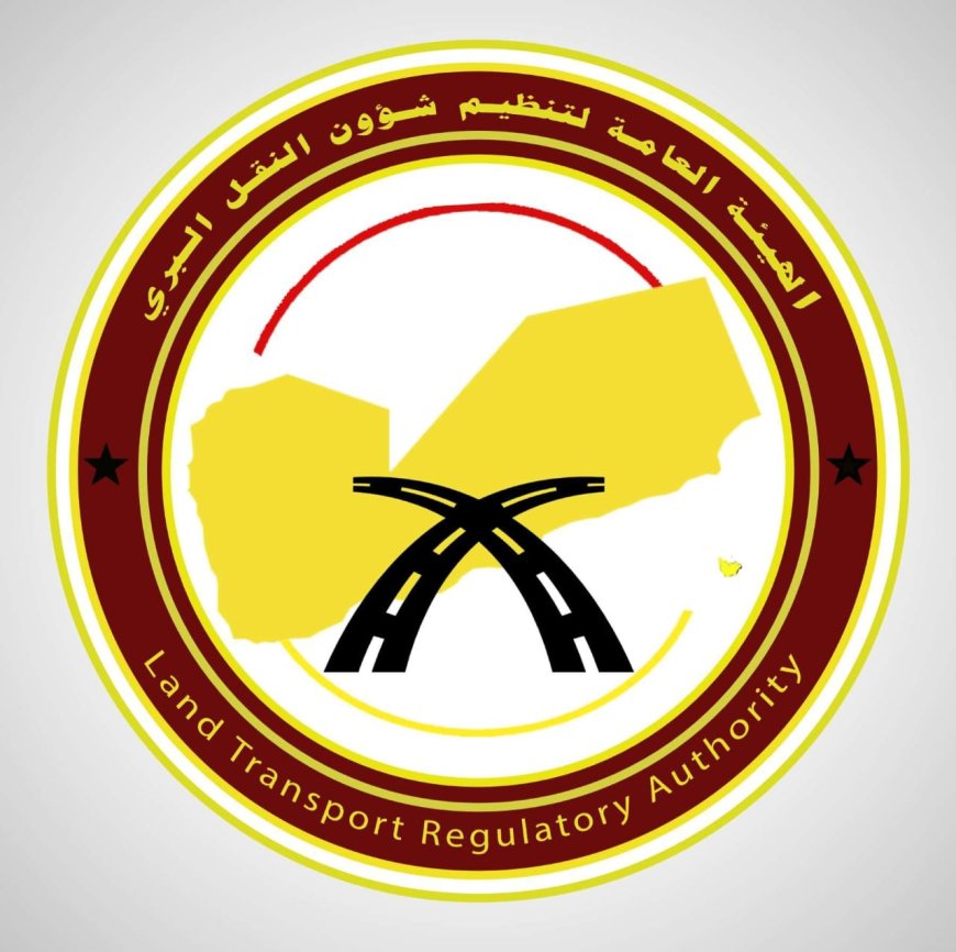 الهيئة العامة للنقل البري تنعي ضحايا حادث العرقوب وتوجه فرقًا ميدانية لمتابعة التحقيقات