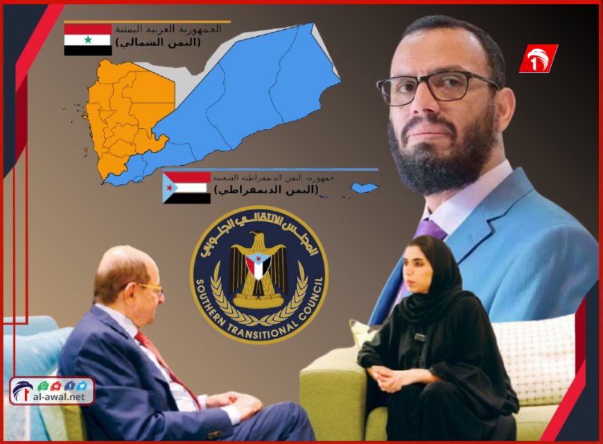  رغم بيان الانتقالي لتصريح وزير الخارجية بأنه (إساءة للجنوب).. هاني بن بريك يفاجئ الجميع بتصريح ناري!! 