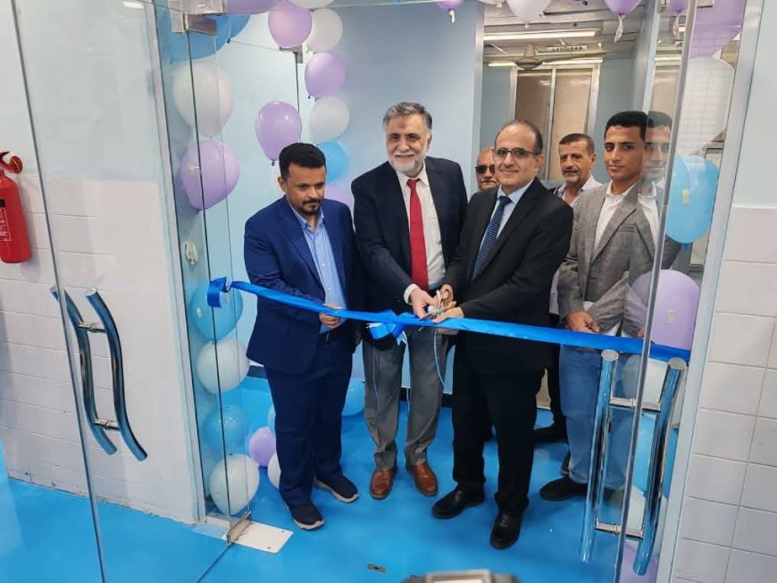 وزير الصحة يفتتح معامل إدارة المختبرات الطبية المركزية بعد إعادة تأهيلها وتجهيزها