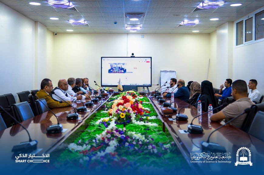 تدشين برنامج الاعتماد المهني للعمالة الوافدة في اليمن من مقر جامعة العلوم والتكنولوجيا عدن