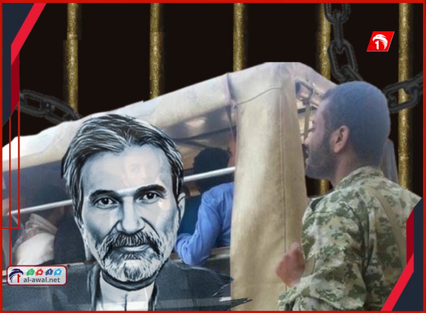 اختطفته المخابرات الحوثية من منزله فجرًا.. الكشف عن تفاصيل جديدة حول اختطاف الدكتور (العود) ورفيقيه