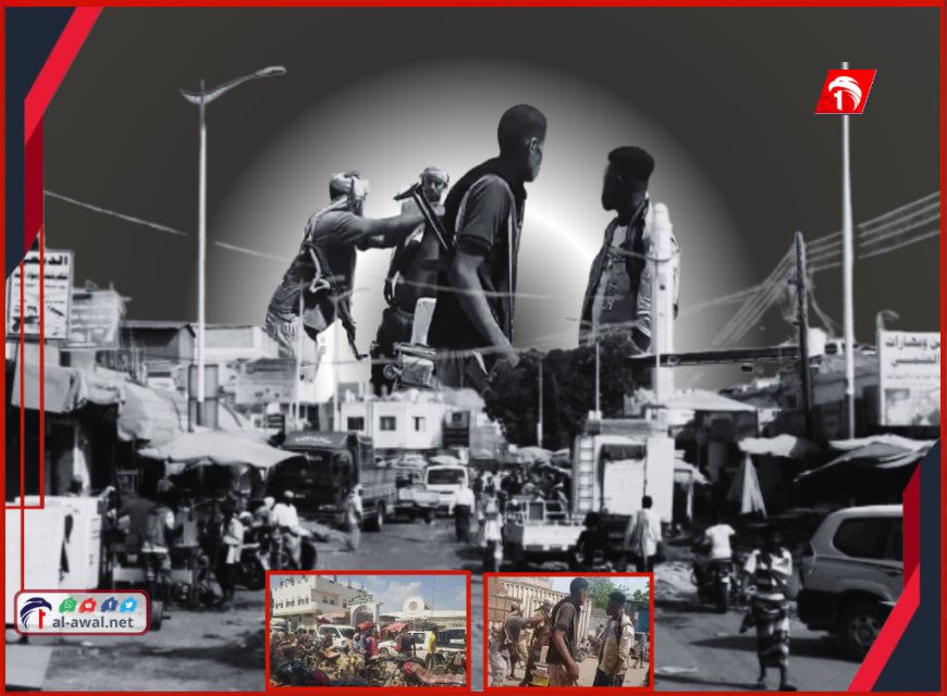 عبر قناة (الحدث).. قيادي بارز بالانتقالي يؤكد: نرفض أي محاولات لإثارة الفوضى وزعزعة الأمن في عدن