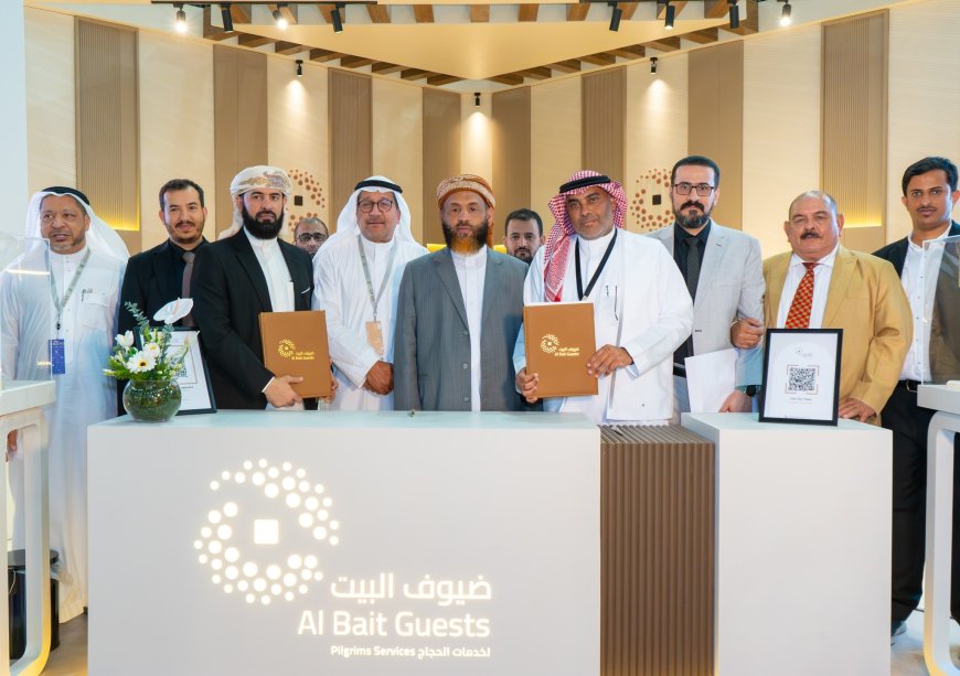 بحضور وزير الأوقاف والإرشاد.. توقيع اتفاقية خدمات الحجاج اليمنيين مع شركة ضيوف البيت