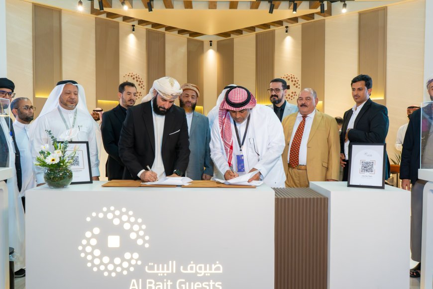 بحضور وزير الأوقاف والإرشاد.. توقيع اتفاقية خدمات الحجاج اليمنيين مع شركة "ضيوف البيت"