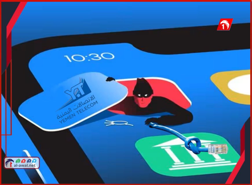 بعد تهمة (سرقة جيجات الإنترنت).. الاتصالات اليمنية تكشف الحقيقة الكاملة