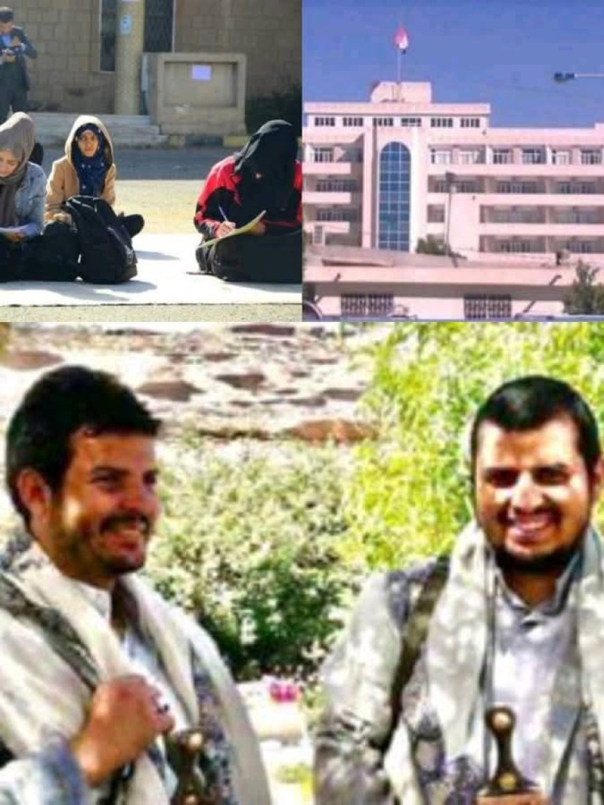 صنعاء.. اختفاء طالبات في قبضة مشرفي الحوثي واتهامات بجرائم اتجار بالأعضاء