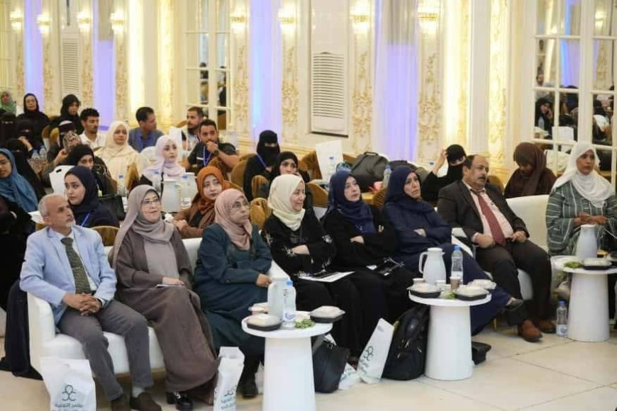 عدن: رئيسة اللجنة الوطنية للمرأة تشارك في إطلاق البرنامج الوطني للقضاء على سرطان عنق الرحم