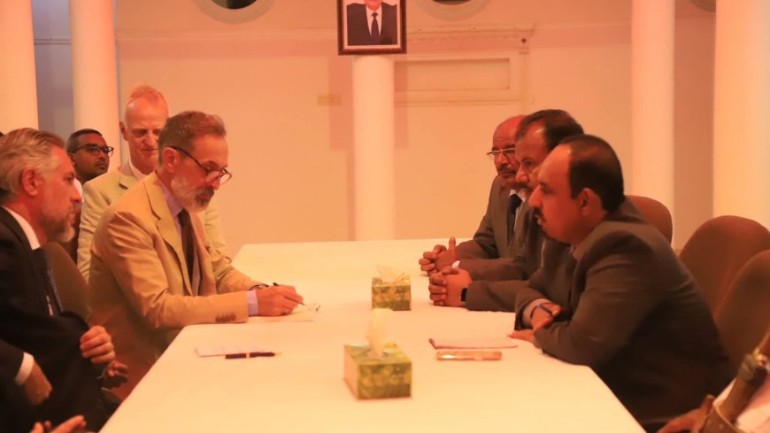 محافظ_حضرموت يبحث في سيئون مع وفود الاتحاد الأوروبي وبرنامج الأمم_المتحدة الإنمائي واليونيسكو تعزيز التعاون المشترك