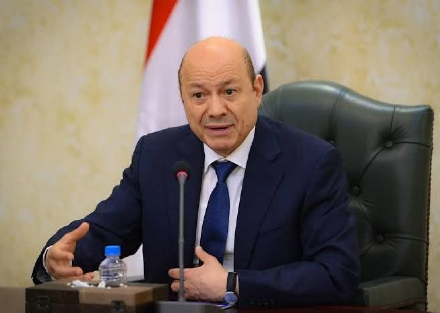 العليمي : دفع مرتبات الموظفين خلال الأيام المقبلة .