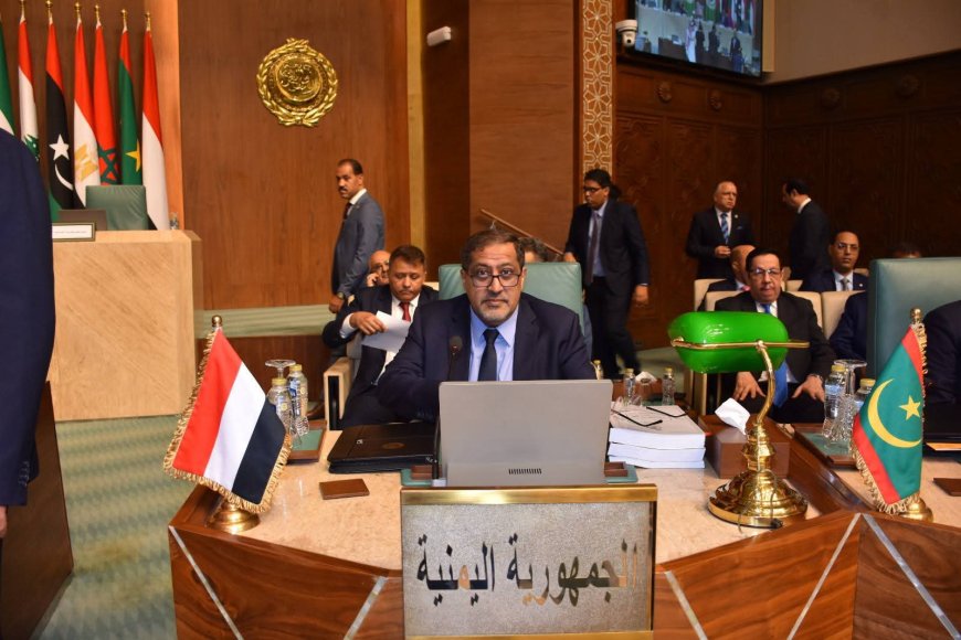 اليمن يشارك في الدورة الـ(41) لمجلس وزراء العدل العرب بالقاهرة
