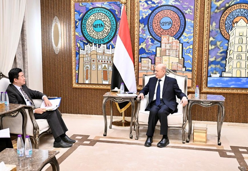 رئيس مجلس القيادة يستقبل القائم بأعمال سفارة جمهورية الصين الشعبية