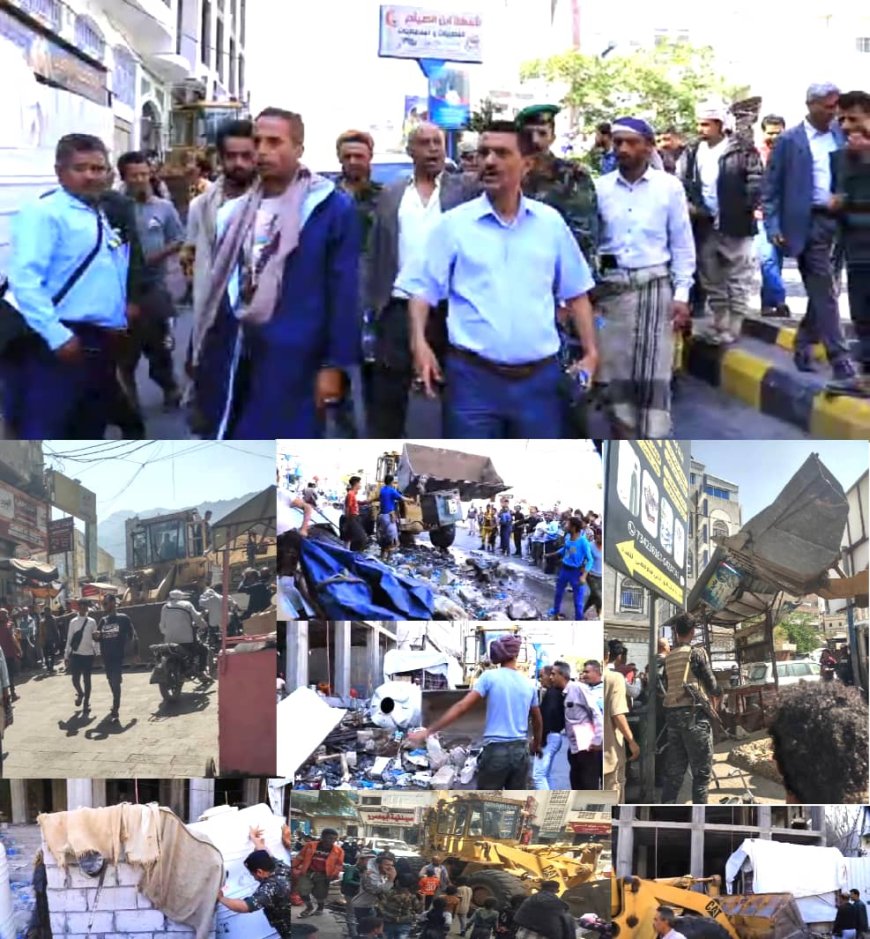 لليوم الثاني.. فرع الأشغال بـ«القاهرة» يواصل إزالة المخالفات في شوارع مدينة تعز