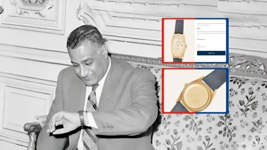 رمز من زمن القومية العربية.. رحلة ساعة عبد الناصر تنتهي إلى هذا المكان!