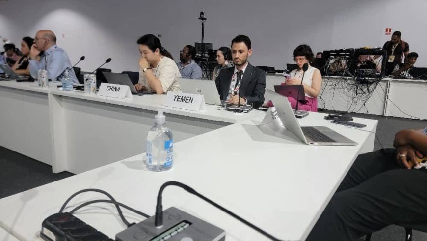 خلية الأعمال الإنسانية تشارك في مؤتمر المناخ COP 30 في البرازيل ضمن جهودها لتعزيز حضور المنظمات اليمنية في المحافل الدولية