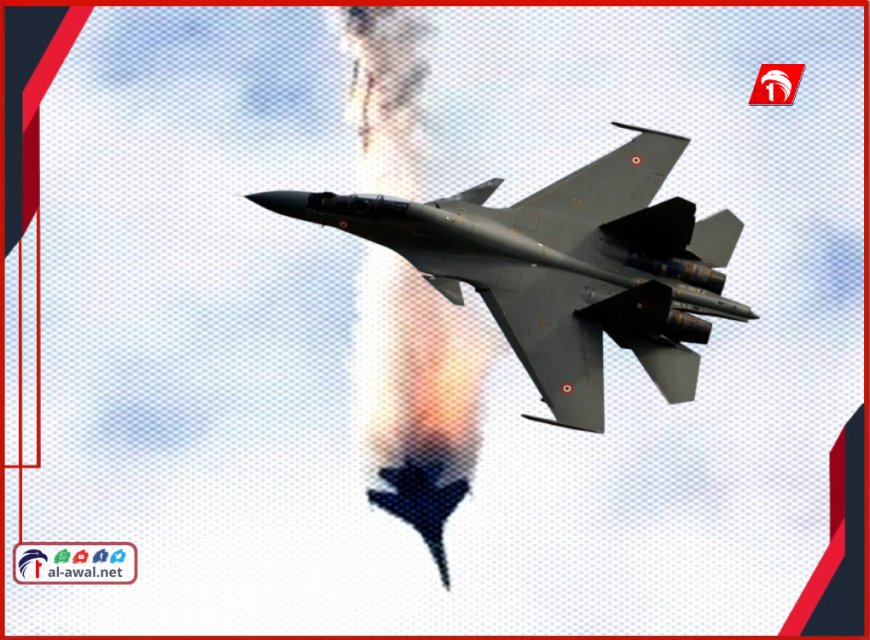 سقوط (أسطورة) سلاح الجو الروسية!..  وزارة الدفاع تعلن مقتل طاقم طائرة (سو-30)