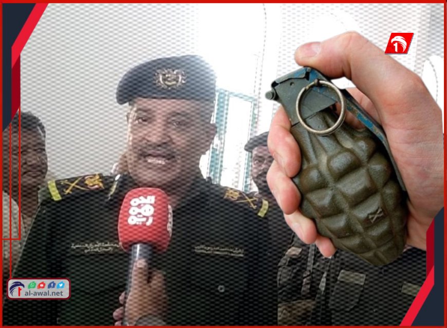 استهداف أمني خطير!!.. قنبلة يدوية تُلقى على منزل مدير الأحوال المدنية والموظفون بعدن ينددون بشدة