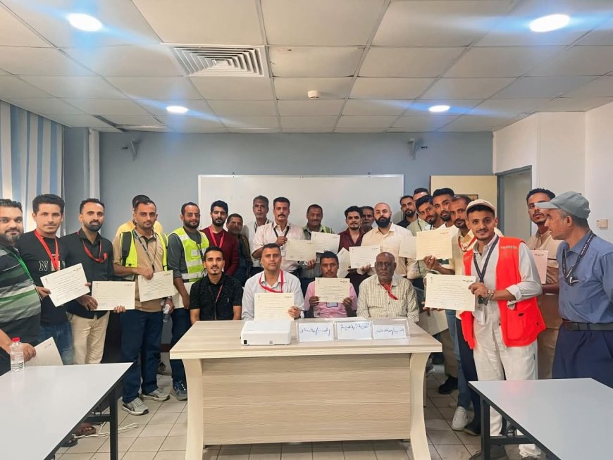 مطار عدن الدولي يختتم الأسبوعين الـ (١٣و١٤) من البرنامج التدريبي الخاص بالتوعية الأمنية لعدد (٣٠٤) من موظفي المطار 