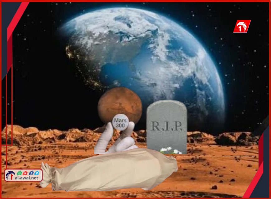 احجز قبرك قبل أجلك!!.. شركة أمريكية شهيرة تقدم عرضًا مغريًا!!