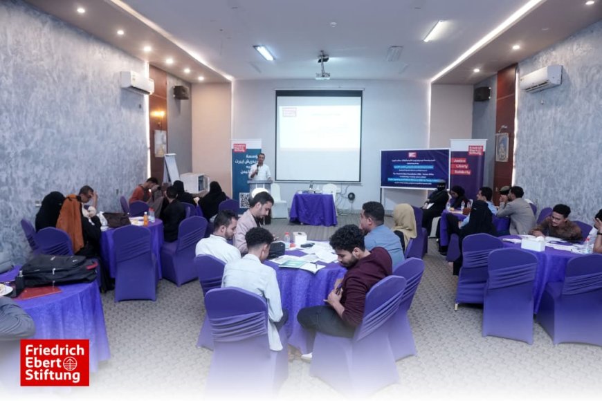 لليوم الثاني مواصلة أعمال برنامج مهارات الخطابة والخطاب السياسي للشباب القيادي في عدن