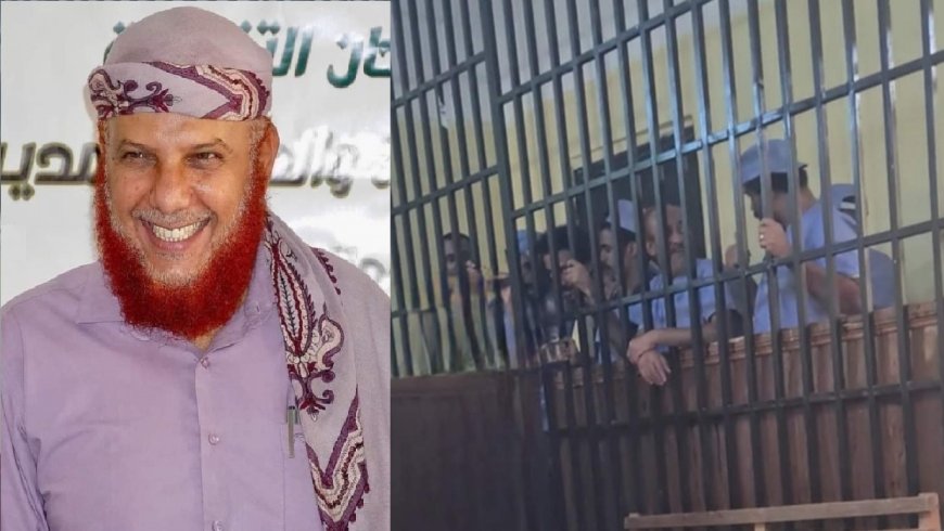 تفاصيل مروعة.. المرافعة الختامية تكشف لحظات الرعب في اغتيال الشيخ الباني وتطالب بإعدام 12 مدانًا