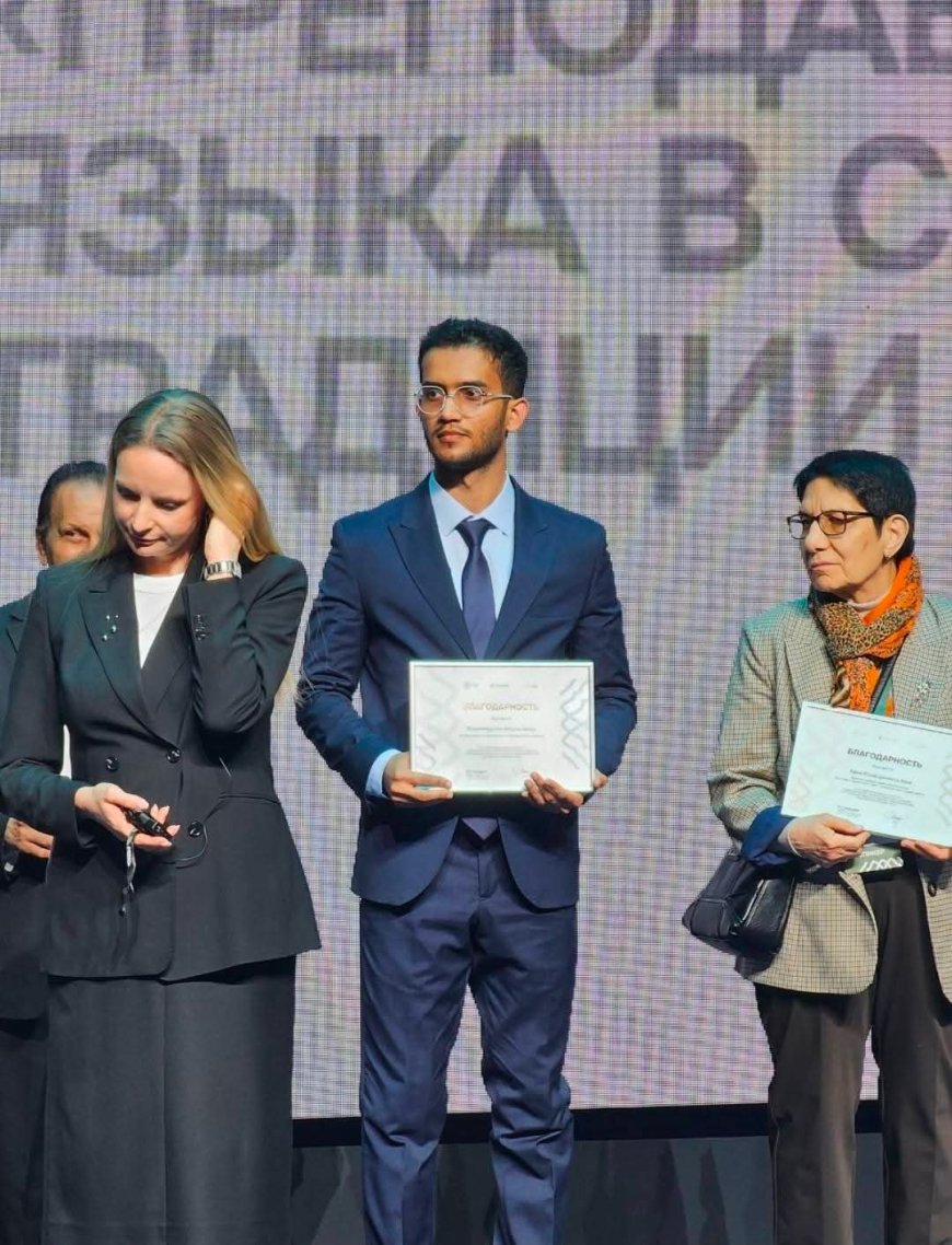 اليمن  يشارك في المنتدى العلمي الدولي للغة العربية في العصر الحديث بروسيا الإتحادية .